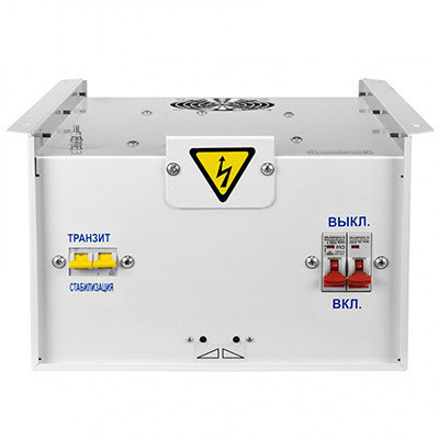 Стабилизатор напряжения морозостойкий тиристорный Энергия Ultra 20000, фото 2