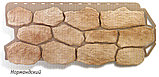Цокльный наружный сайдинг Бутовый камень Греческий, Альта-Профиль, фото 4