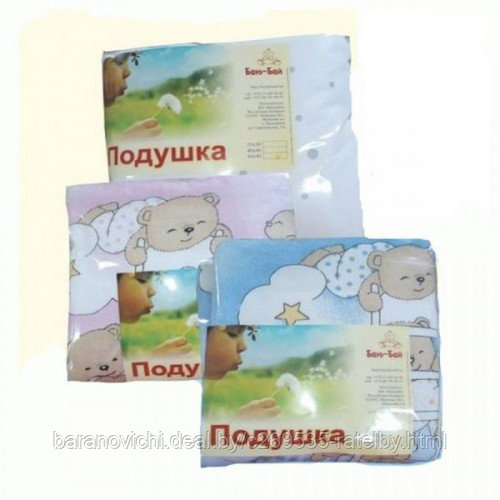 Подушка люкс 40*60