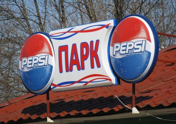 Изготовление рекламных стендов