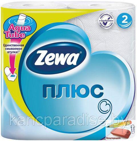 Бумага туалетная двухслойная Zewa Plus, 4 рулона, белая, арт.144051