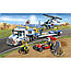 Конструктор Bela Urban 10422 Перевозчик вертолета (аналог Lego City 60049) 410 деталей, фото 9