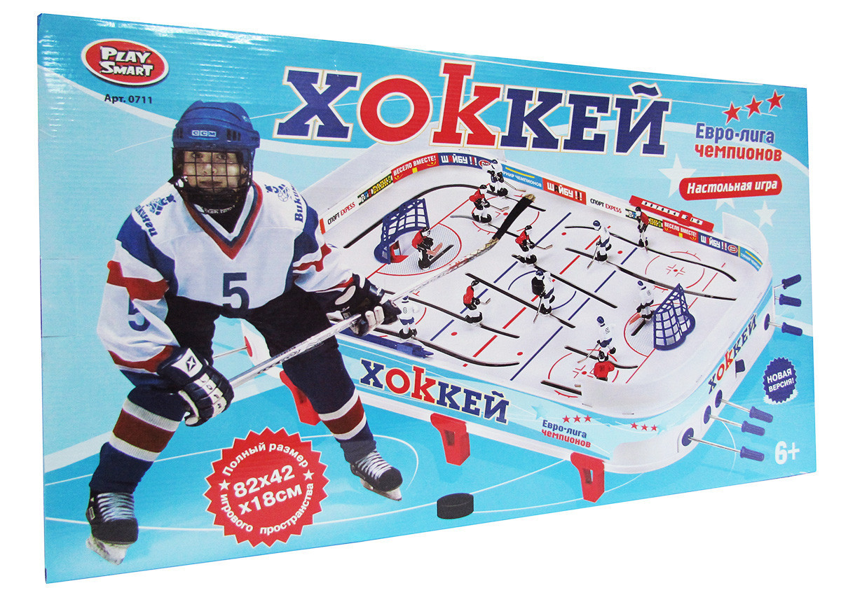 Детская настольная игра Play Smart арт. 0711 "Хоккей" с выездом игрока за ворота