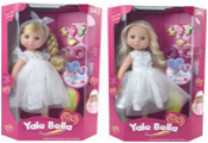 Кукла"Yale bella", 33 см.с аксессуарами , в ассортименте с - фото 5 - id-p72697378