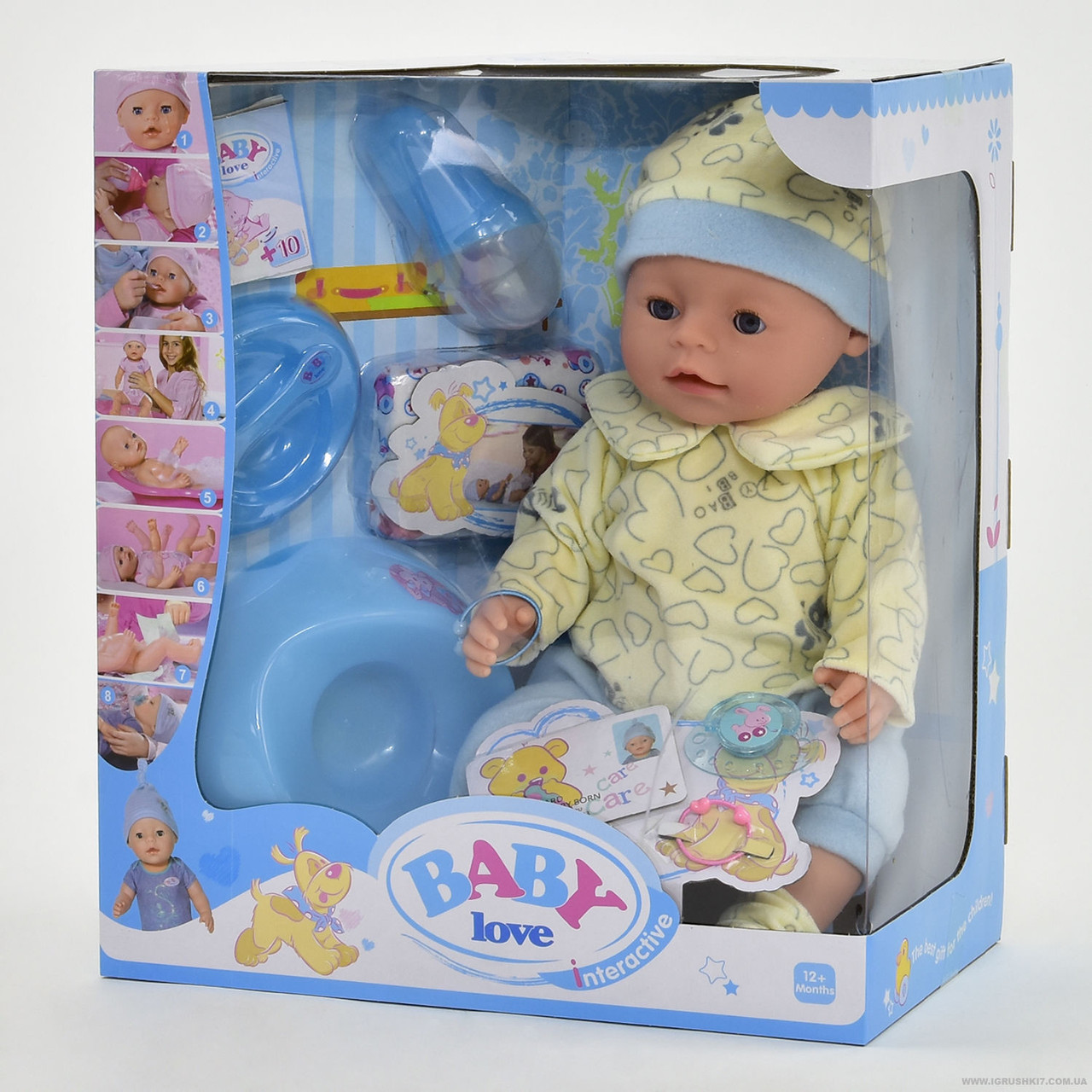 Кукла-пупс Baby love  (аналог Baby Born)  8 функций BL030E( мальчик)