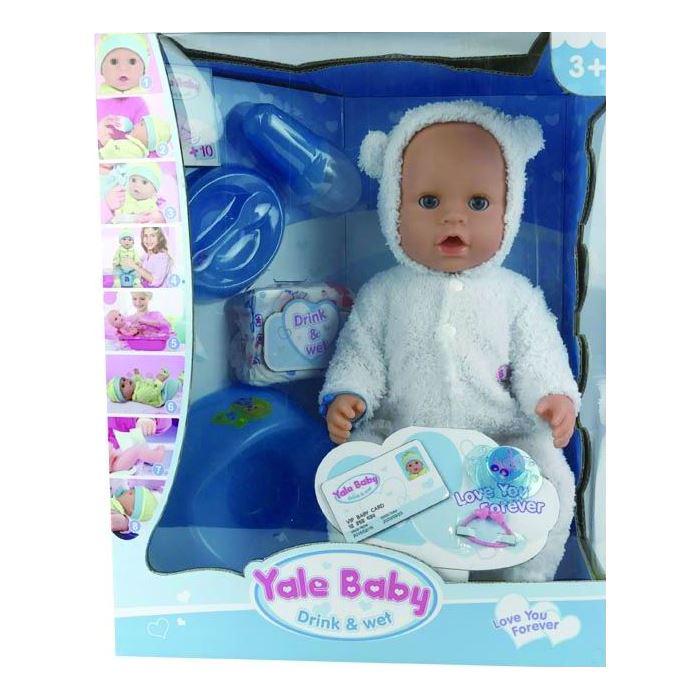 Кукла-пупс Yale baby (аналог Baby Born)  8 функций BL030E( мальчик)