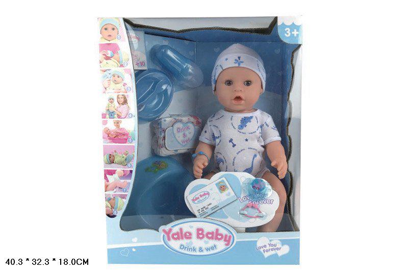 Кукла-пупс Yale baby (аналог Baby Born) 8 функций BL030E( мальчик)