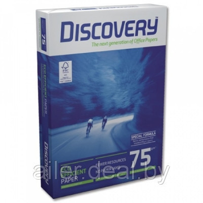 Бумага офисная А3 Discovery 75, плотность 75 г/м2, 500 листов/пачка