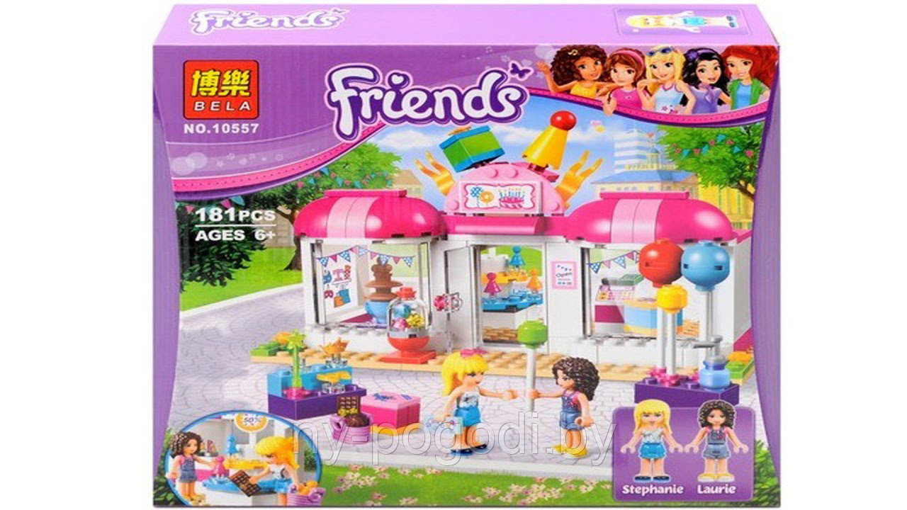 Конструктор Bela Friends 10557 "Подготовка к вечеринке" (аналог LEGO Friends 41132) 181 д