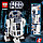 Конструктор Lepin 05043 Робот R2-D2 Collector's, аналог Лего Звездные Войны 10225, фото 2