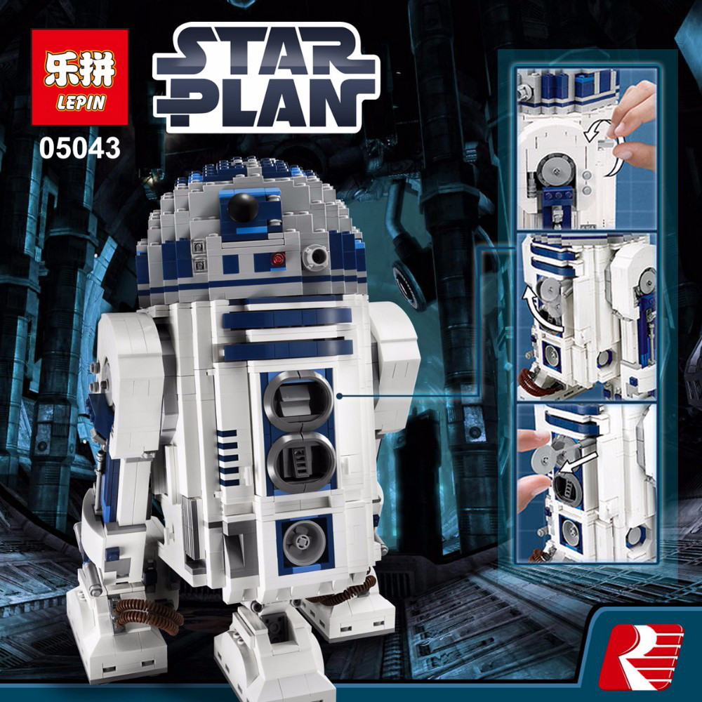 Конструктор Lepin 05043 Робот R2-D2 Collector's, аналог Лего Звездные Войны 10225 - фото 2 - id-p72709148