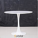 Стол обеденный ARMILA,ф900*740 (белый), фото 2