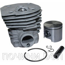 Поршневая бензопилы Husqvarna 346 350 (D44) Низкая