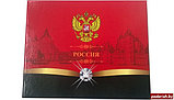 Подарочный набор — СССР: фляжка 210 мл, воронка и 4 рюмки, фото 2
