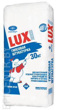 Гипсовая штукатурка LUX Modern 30 кг ручного нанесения - фото 2 - id-p72723132