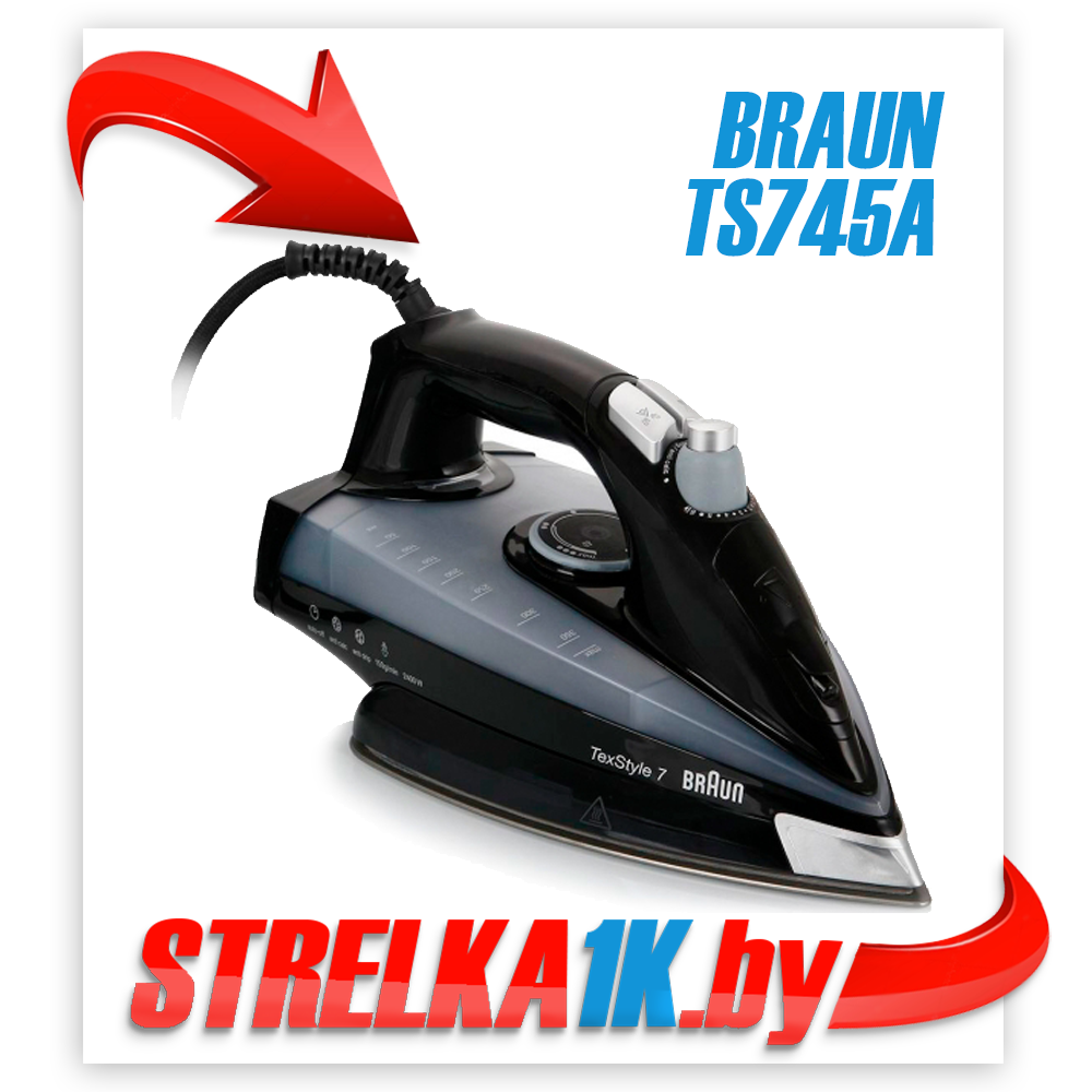 Утюг Braun TexStyle TS745A - фото 1 - id-p72347407