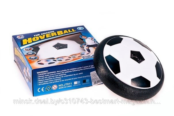 Hover Ball | Аэромяч | Летающий - фото 1 - id-p72781765