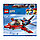 Конструктор Лего 60177 Реактивный самолёт Lego City, фото 6