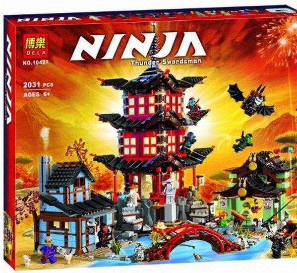 Конструктор Bela Ninja (Ниндзя) Храм Аэроджитсу ,2031 деталей, аналог Лего Ниндзяго (NINJAGO) 70751 - фото 1 - id-p72785961