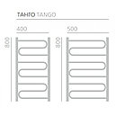Водяной полотенцесушитель Ростела Танго ½" 400x800, фото 2