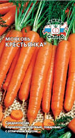 Семена моркови КРЕСТЬЯНКА®(гранул.), 200 шт.