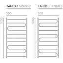 Водяной полотенцесушитель Ростела Танго 2 Бок 1" 500x1000, фото 2