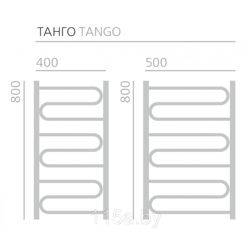 Водяной полотенцесушитель Ростела Танго 1" 500x800 - фото 2 - id-p72792461