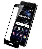Защитное стекло Full-Screen для Huawei P10 lite черный (полноразмерное)