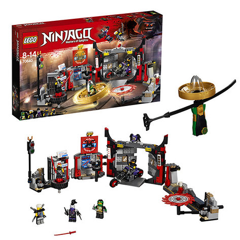 Lego Ninjago Штаб-квартира Сынов Гармадона 70640, фото 2