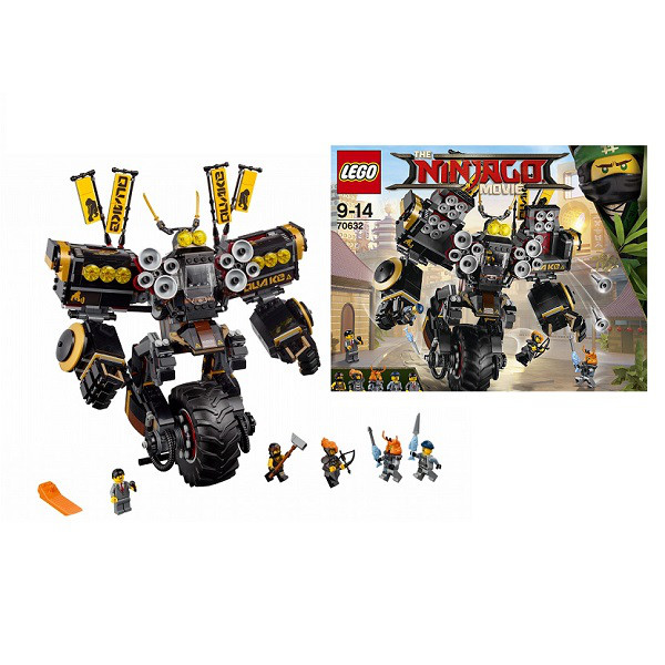 Lego Ninjago Робот Землетрясений 70632 (ID#72817775), цена: 153 руб ...