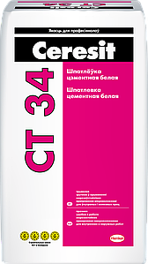 Шпатлевка фасадная белая Церезит Ceresit СТ 34 цементная, 25 кг