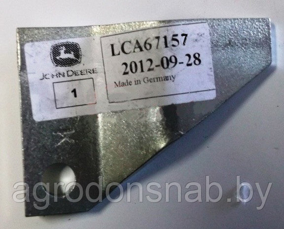 Нож-отсекатель LCA67157 (чистик) (70-0080-12-01-2)