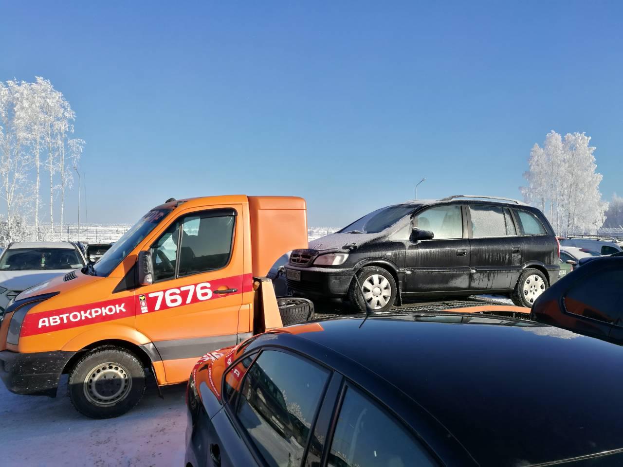 Автопомощь на трассе М4 - фото 4 - id-p5833276