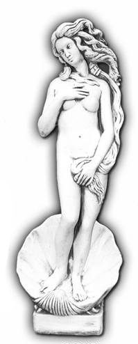 Скульптура бетонная Венера С 113 - фото 1 - id-p72841007
