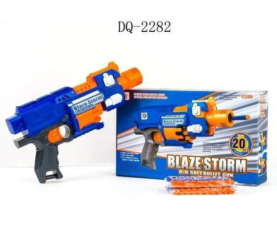 Детский игрушечный автомат Бластер арт. 7053 Blaze Storm, детское оружие типа Nerf - фото 2 - id-p72841786