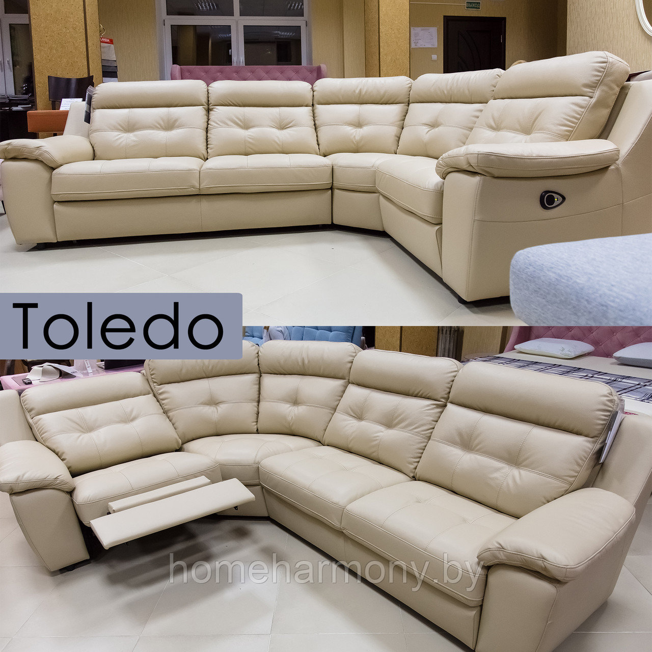 Модульный диван "TOLEDO" фабрика Gala Collezione (Польша) - фото 1 - id-p41748591
