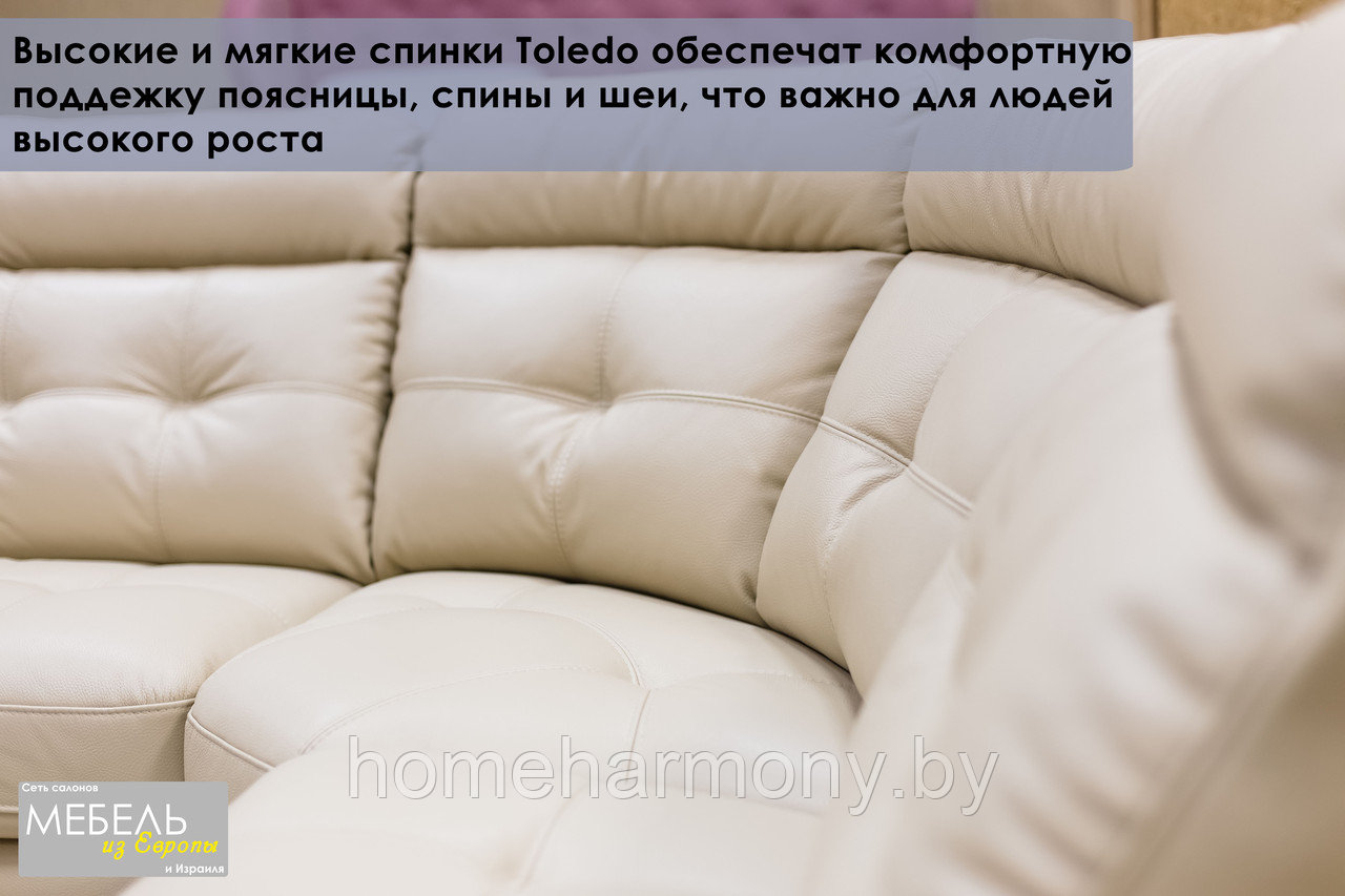 Модульный диван "TOLEDO" фабрика Gala Collezione (Польша) - фото 6 - id-p41748591