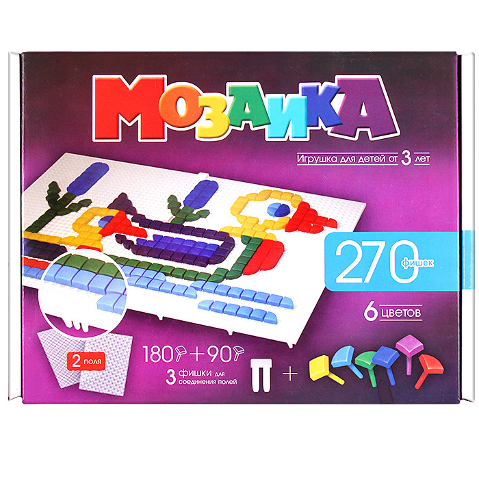 Мозаика 270 фишек 6 цветов и 2 поля