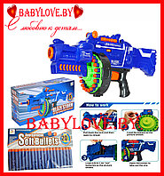Детский игрушечный Автомат с мягкими пулями на батарейках "BlazeStorm" 7050