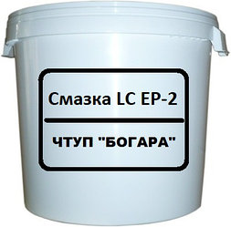 Смазка EP-2 (ведро 18 кг.)
