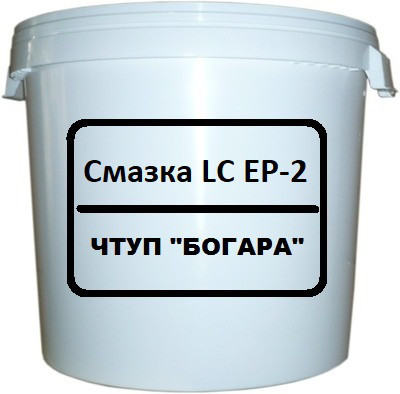 Смазка EP-2 (ведро 18 кг.) - фото 1 - id-p72922065