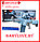 ZC7078 Детский автомат бластер пистолет Blaze Storm7078, фото 2