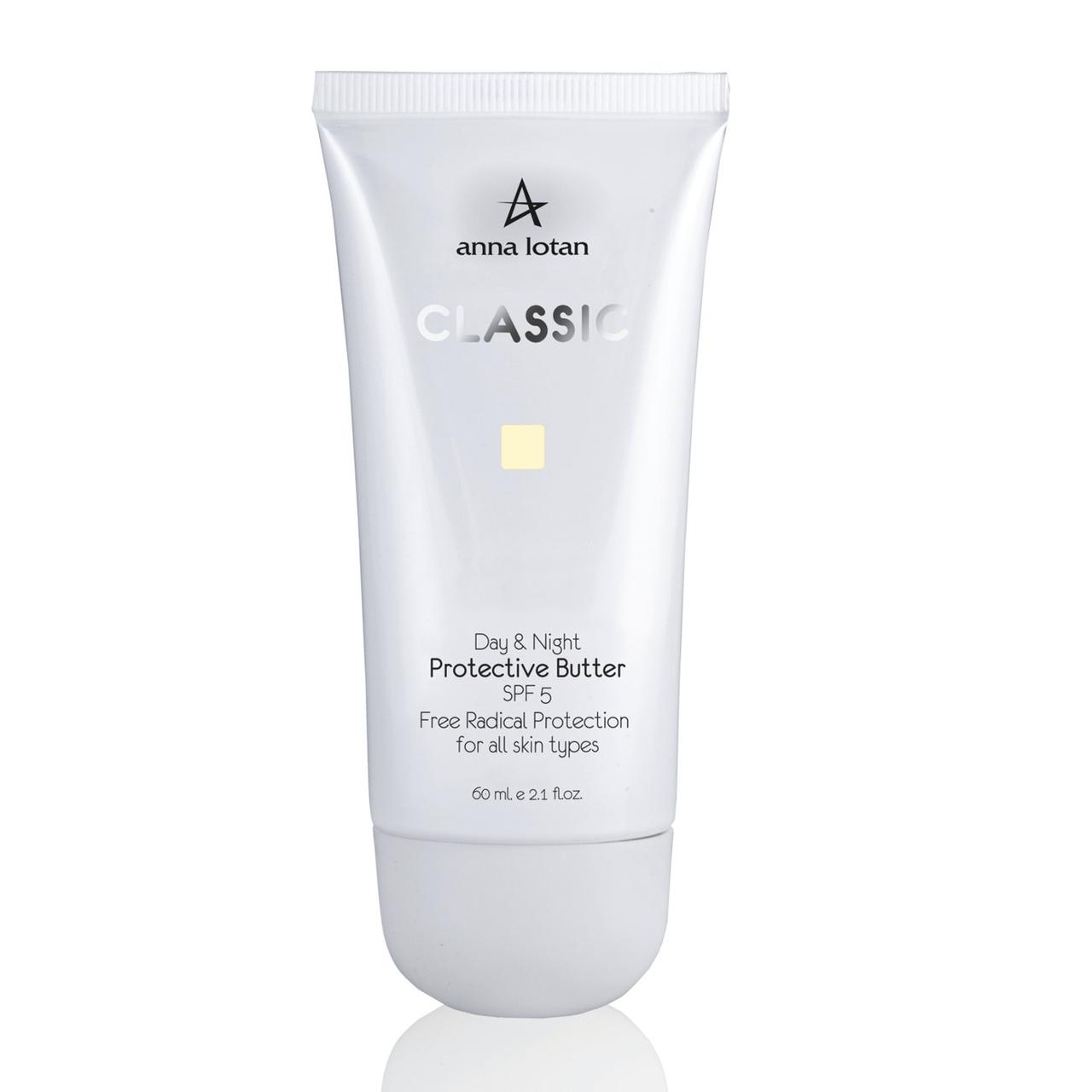 Защитное масло дневное и ночное с SPF 5