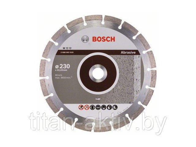 Алмазный круг 230х22,23 мм по абразив. матер. сегмент. Standard for Abrasive BOSCH ( сухая резка)