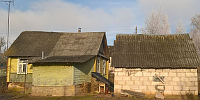 Старый дом до реконструкции
