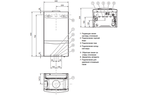Газовый котел Vaillant atmo TEC pro VUW 280/5-3, фото 3
