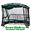 Садовые качели Сакура (Зеленые), фото 4