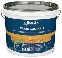 Bostik Бостик Tarbicol KP5 клей для паркета паркетный 20 кг