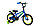 Детский велосипед Aist Pluto 16" синий, фото 2
