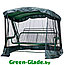 Садовые качели Сакура Premium (Зеленые), фото 3